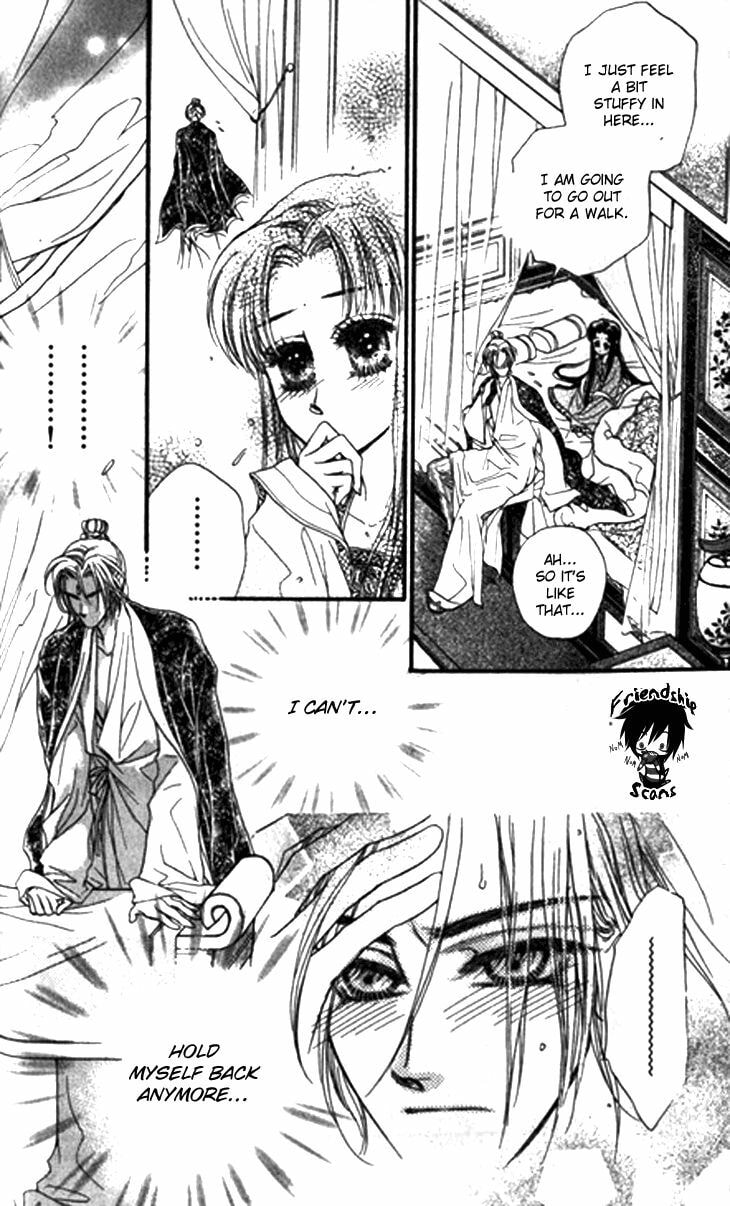 Li Ren Man Chapter 12 page 30 - 