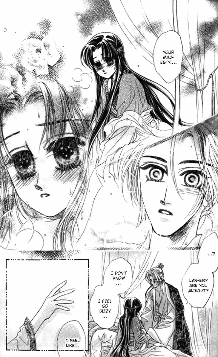 Li Ren Man Chapter 12 page 33 - 