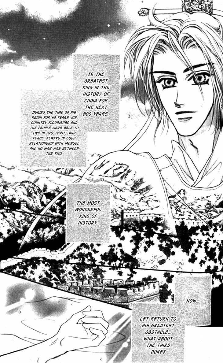 Li Ren Man Chapter 12 page 39 - 