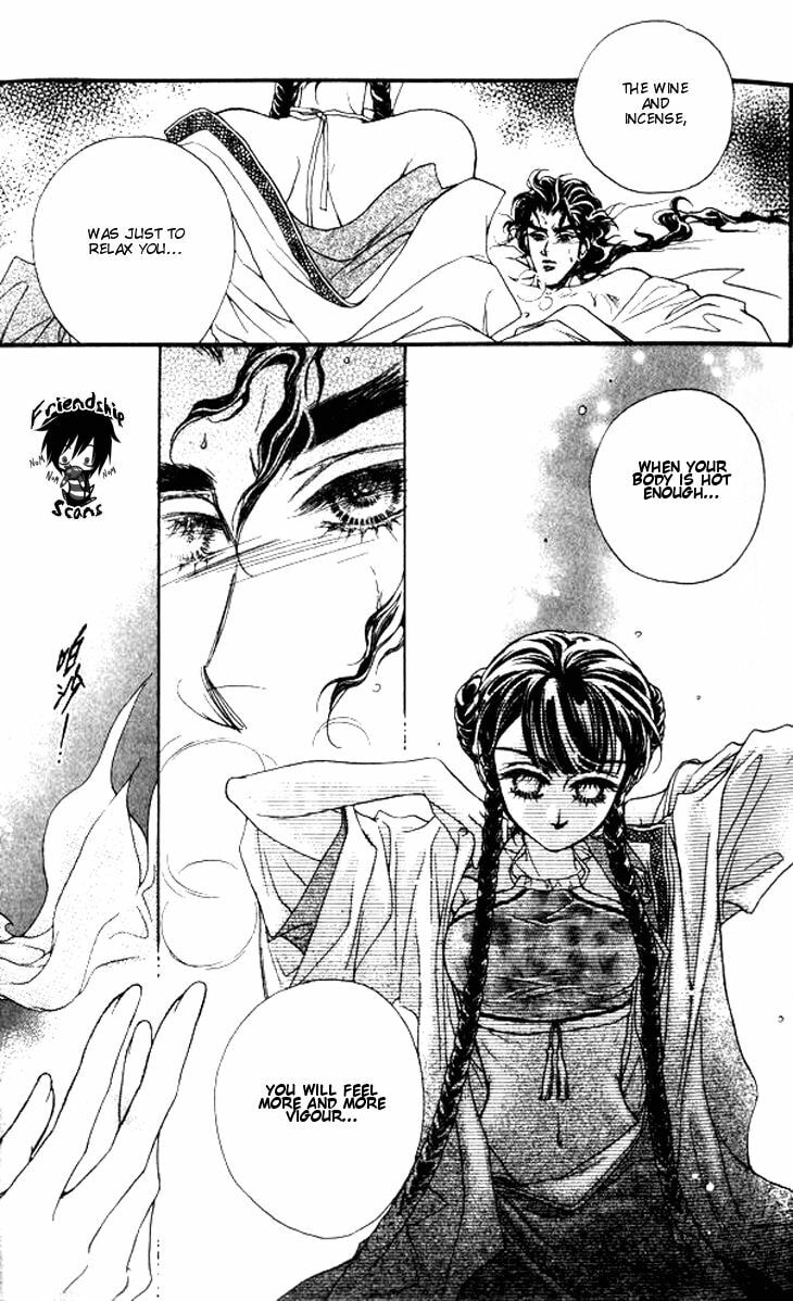 Li Ren Man Chapter 12 page 5 - 