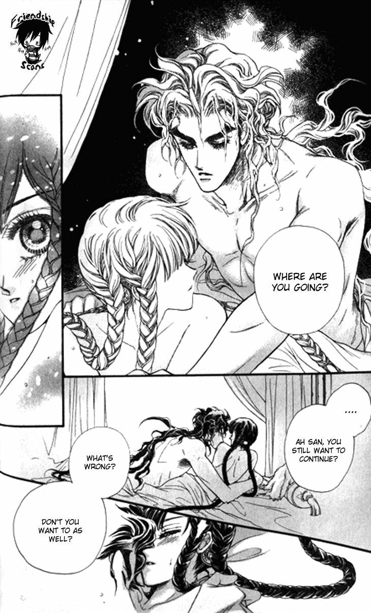 Li Ren Man Chapter 12 page 42 - 