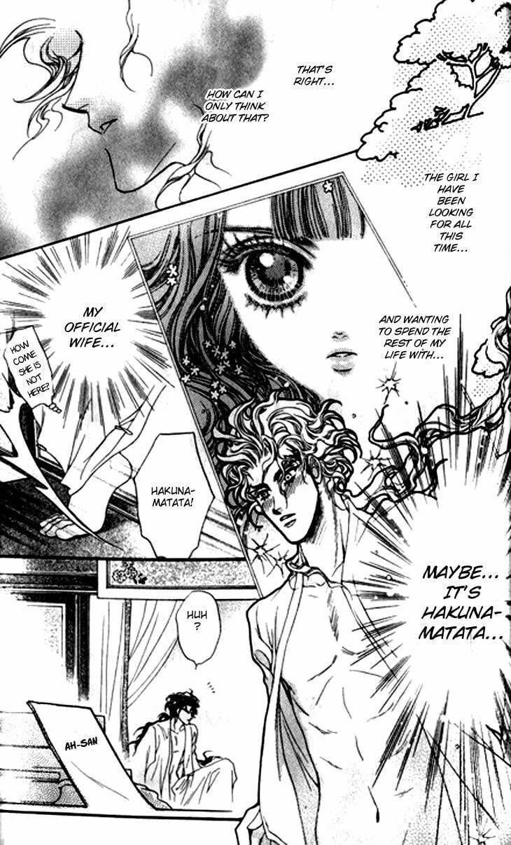 Li Ren Man Chapter 12 page 47 - 