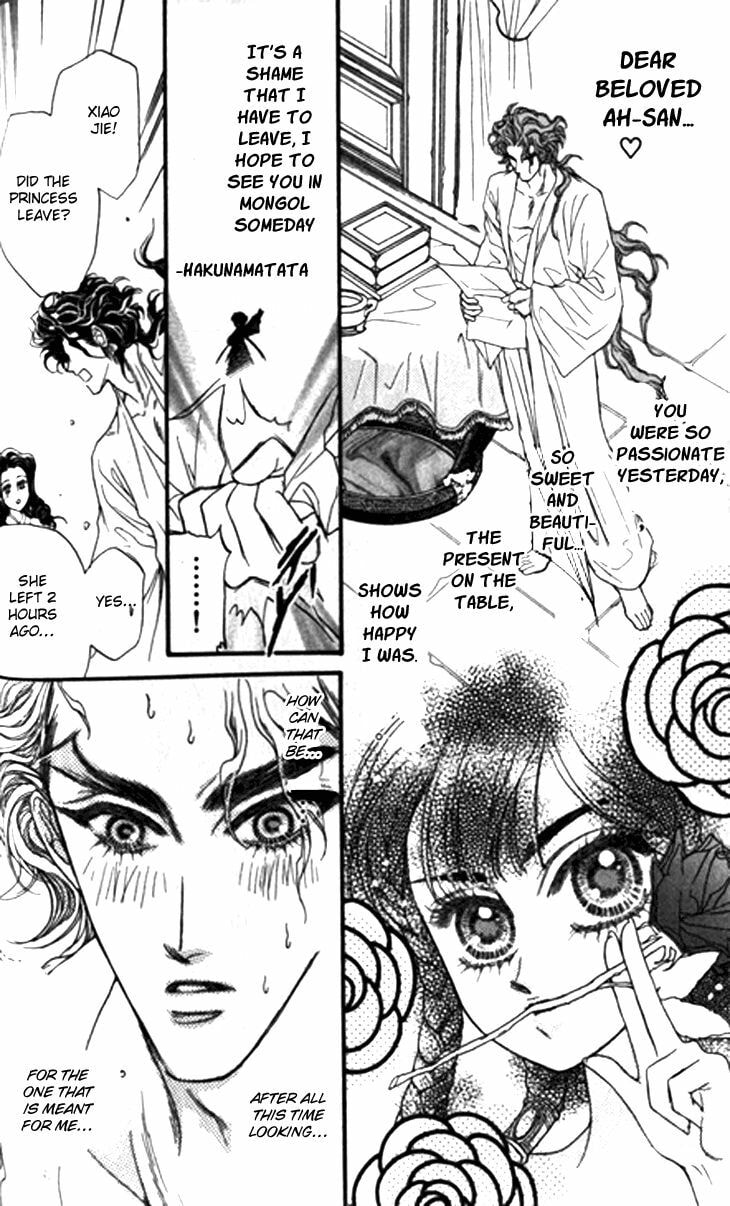 Li Ren Man Chapter 12 page 48 - 