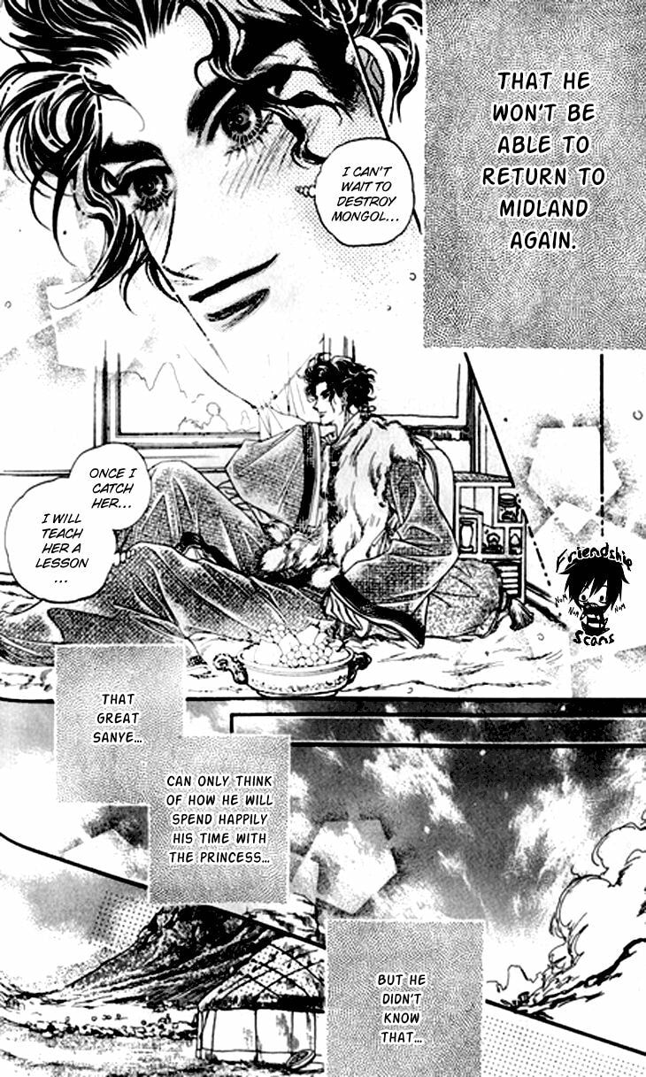 Li Ren Man Chapter 12 page 52 - 