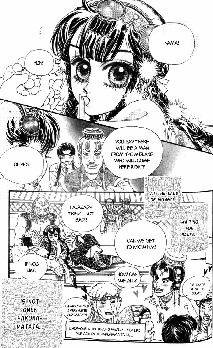 Li Ren Man Chapter 12 page 53 - 