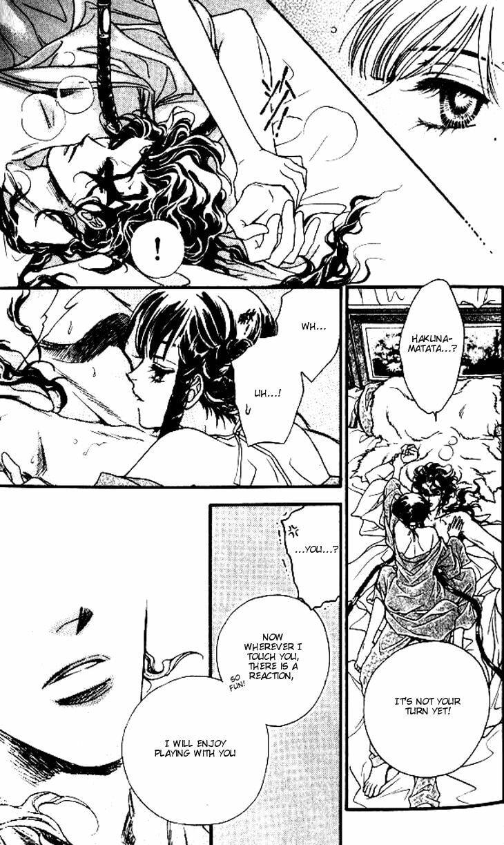 Li Ren Man Chapter 12 page 7 - 