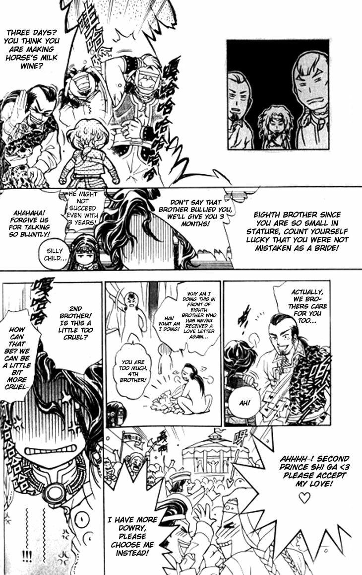 Li Ren Man Chapter 13 page 14 - 