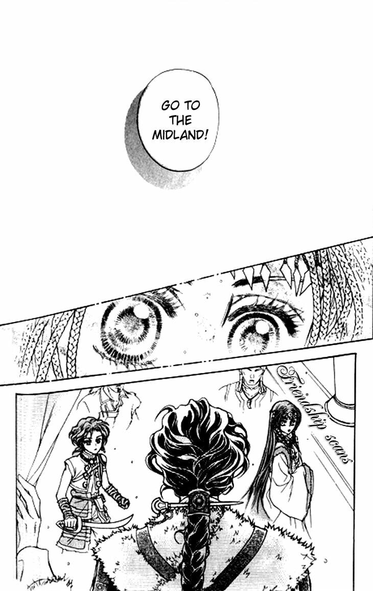 Li Ren Man Chapter 13 page 16 - 