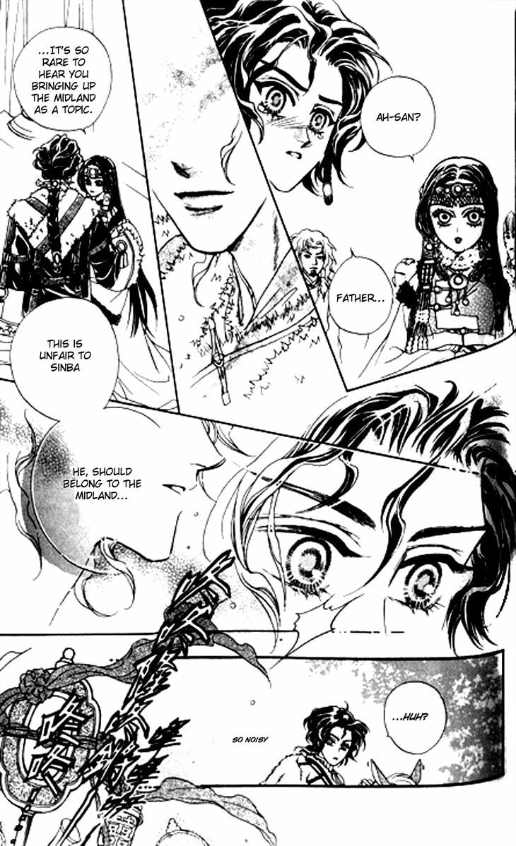 Li Ren Man Chapter 13 page 17 - 