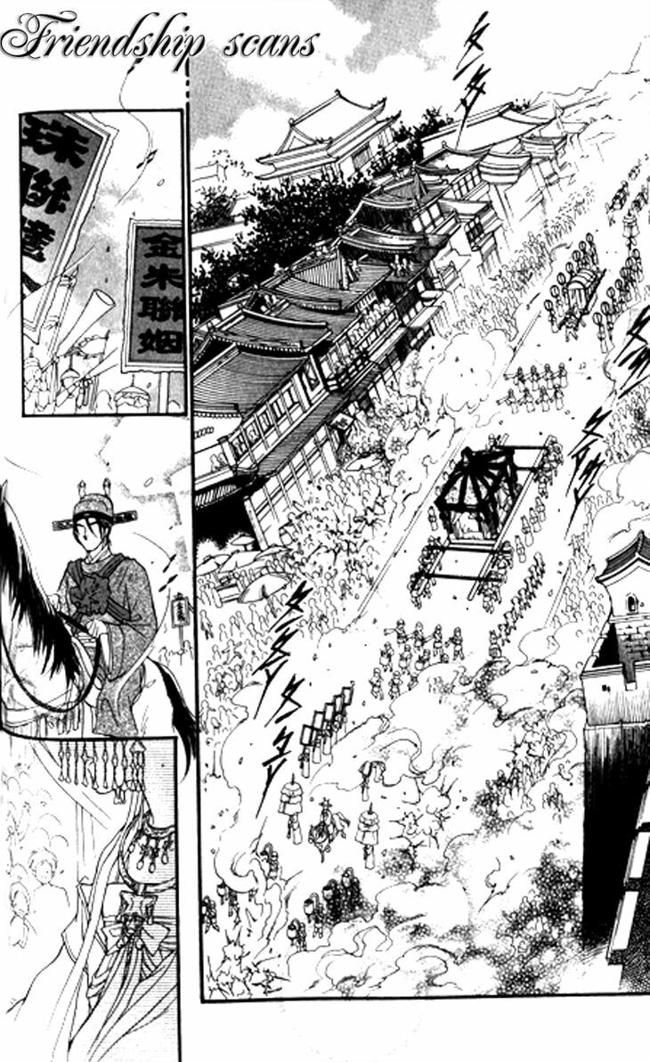 Li Ren Man Chapter 13 page 18 - 