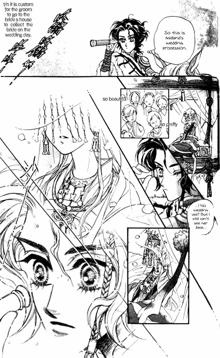 Li Ren Man Chapter 13 page 19 - 