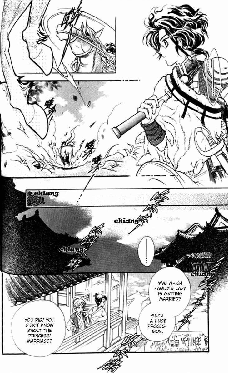 Li Ren Man Chapter 13 page 20 - 