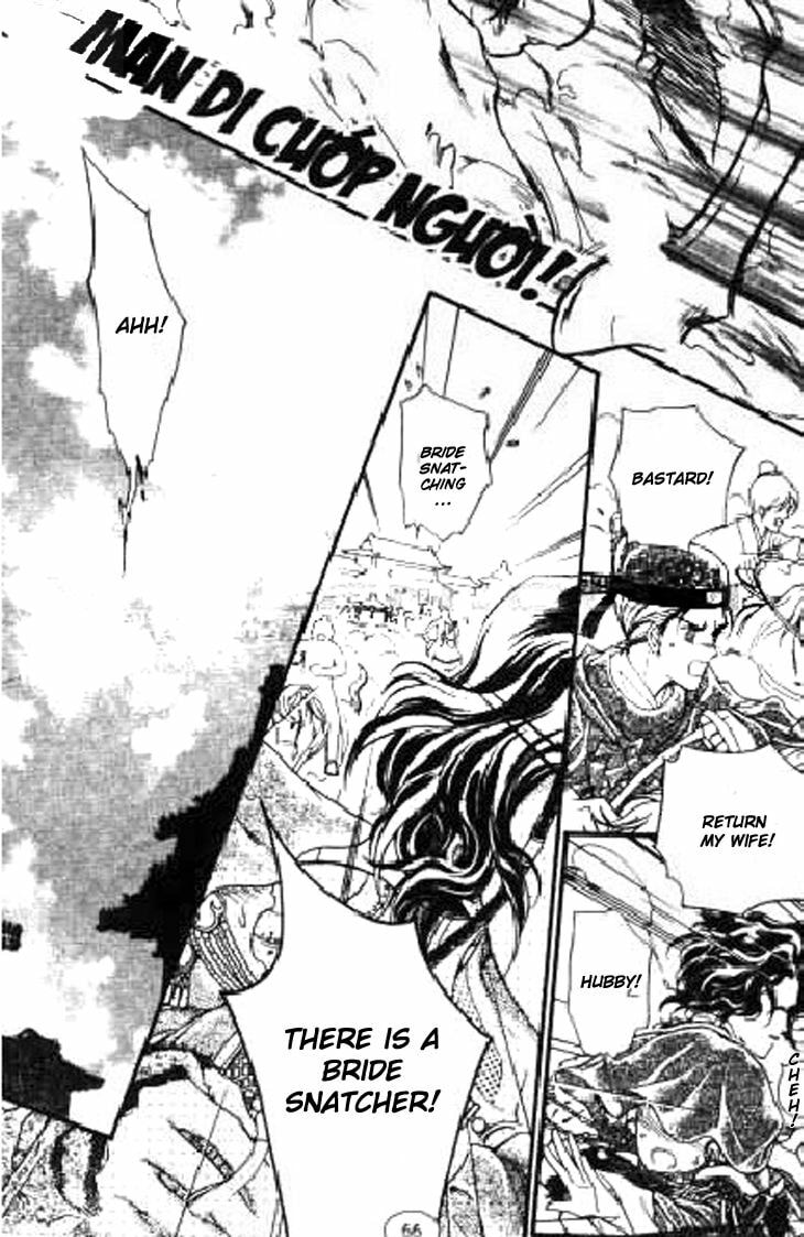 Li Ren Man Chapter 13 page 3 - 