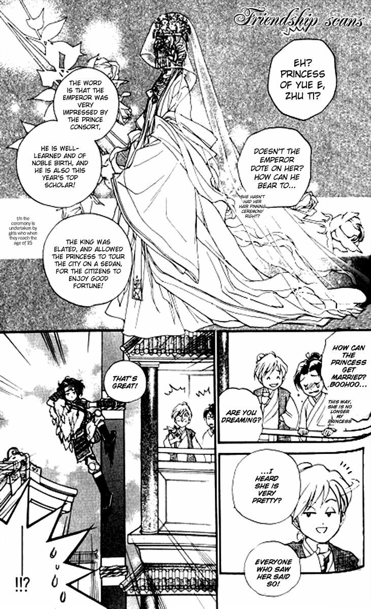 Li Ren Man Chapter 13 page 21 - 