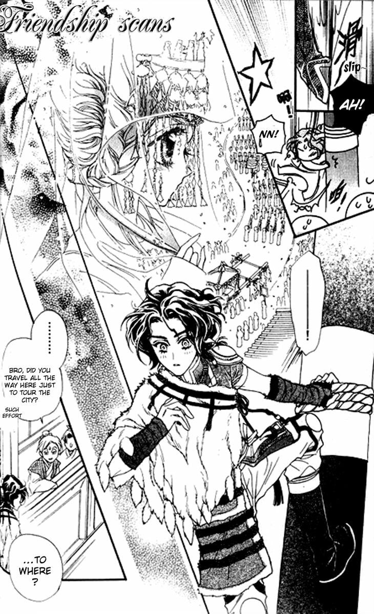 Li Ren Man Chapter 13 page 24 - 