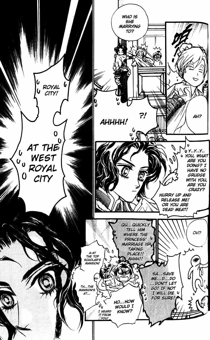 Li Ren Man Chapter 13 page 25 - 