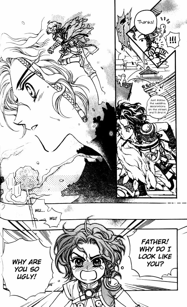 Li Ren Man Chapter 13 page 26 - 