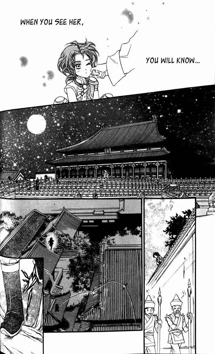 Li Ren Man Chapter 13 page 28 - 