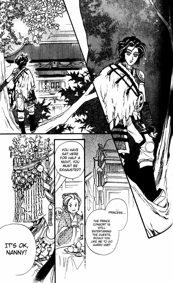 Li Ren Man Chapter 13 page 29 - 
