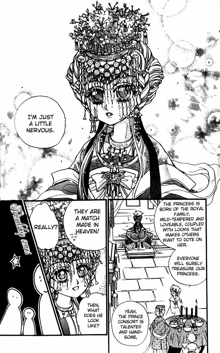 Li Ren Man Chapter 13 page 30 - 