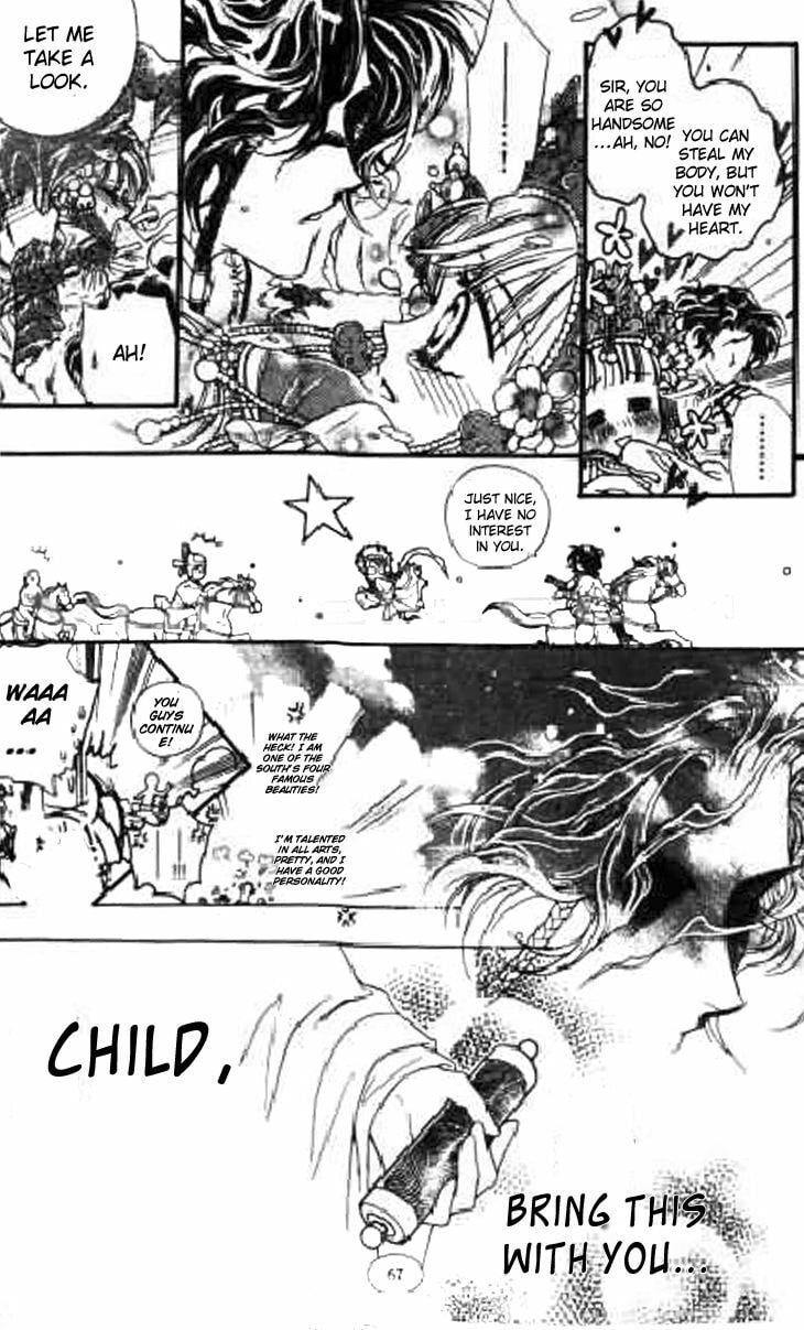 Li Ren Man Chapter 13 page 4 - 