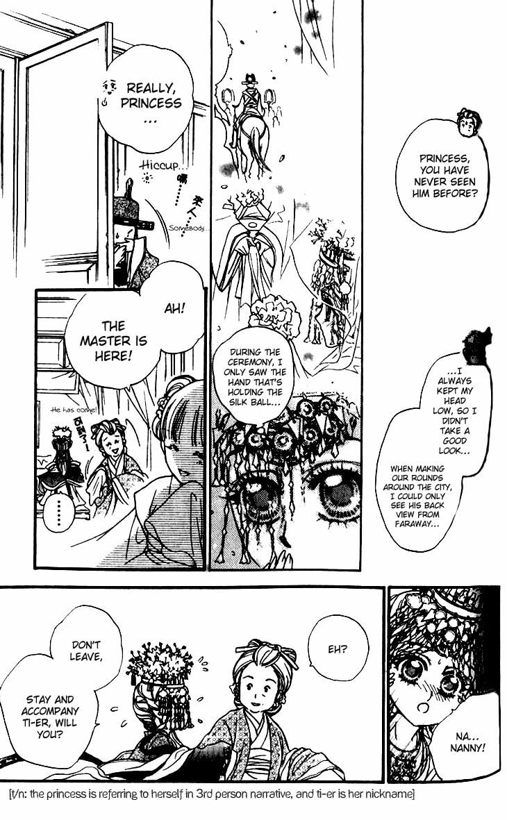 Li Ren Man Chapter 13 page 31 - 