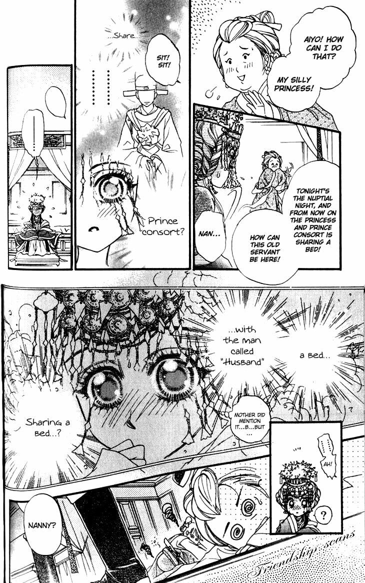 Li Ren Man Chapter 13 page 32 - 