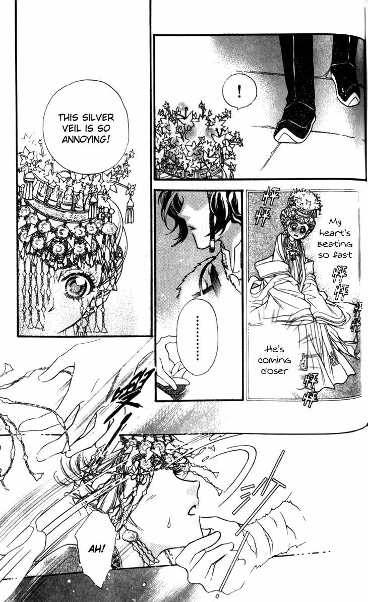 Li Ren Man Chapter 13 page 33 - 