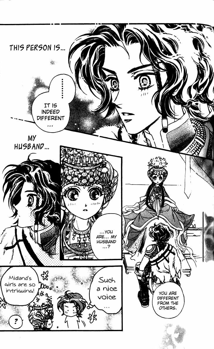 Li Ren Man Chapter 13 page 35 - 