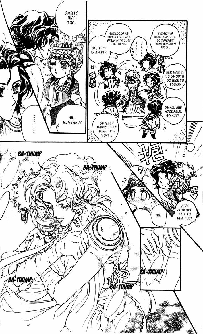 Li Ren Man Chapter 13 page 36 - 