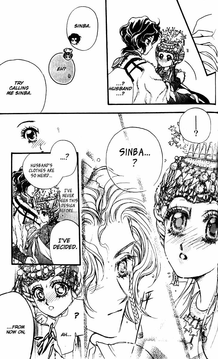 Li Ren Man Chapter 13 page 37 - 