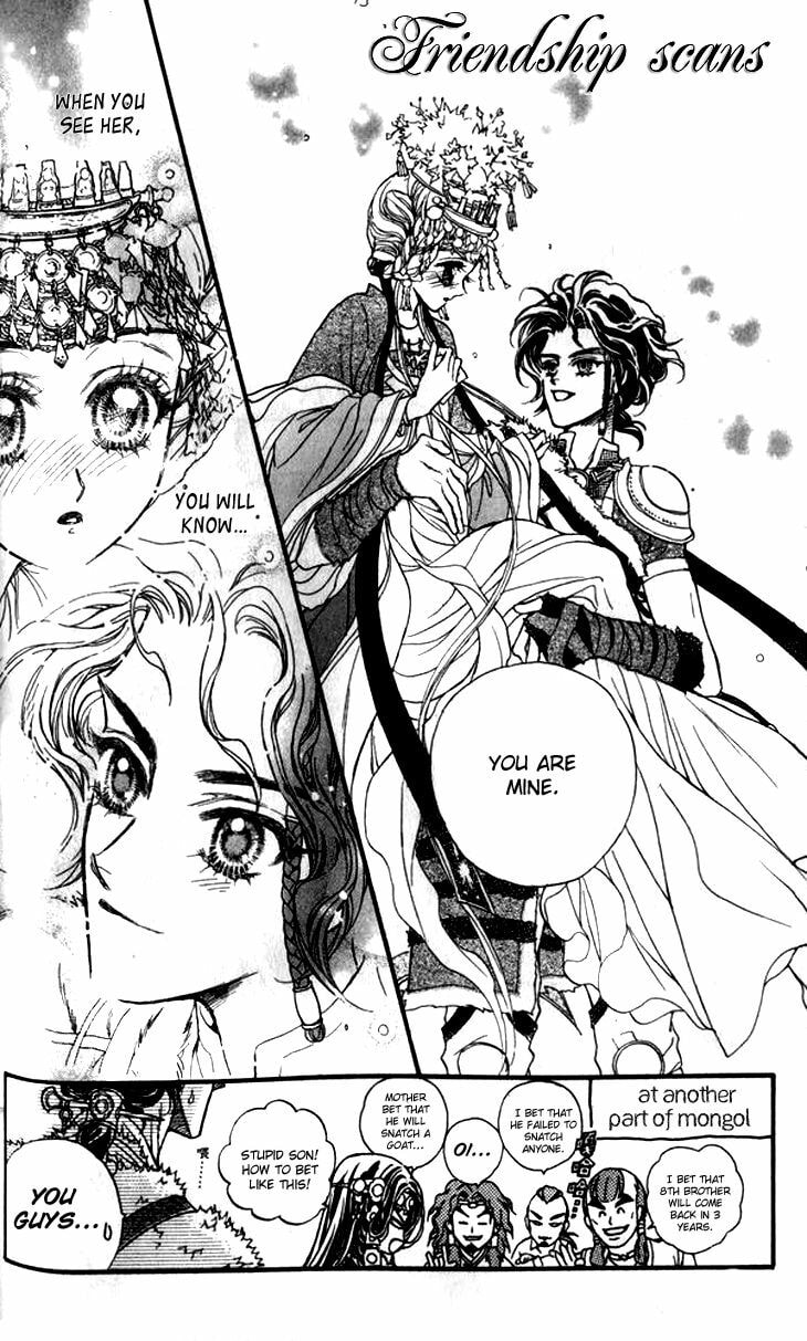Li Ren Man Chapter 13 page 38 - 