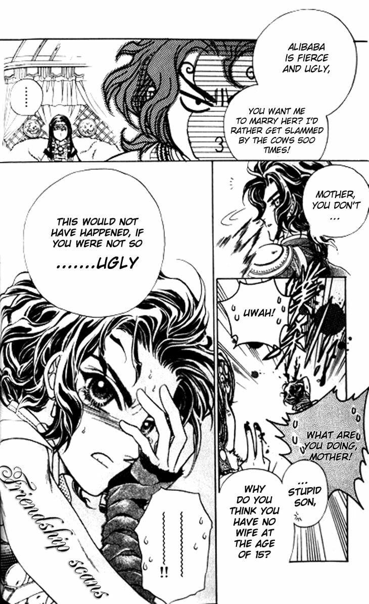 Li Ren Man Chapter 13 page 10 - 