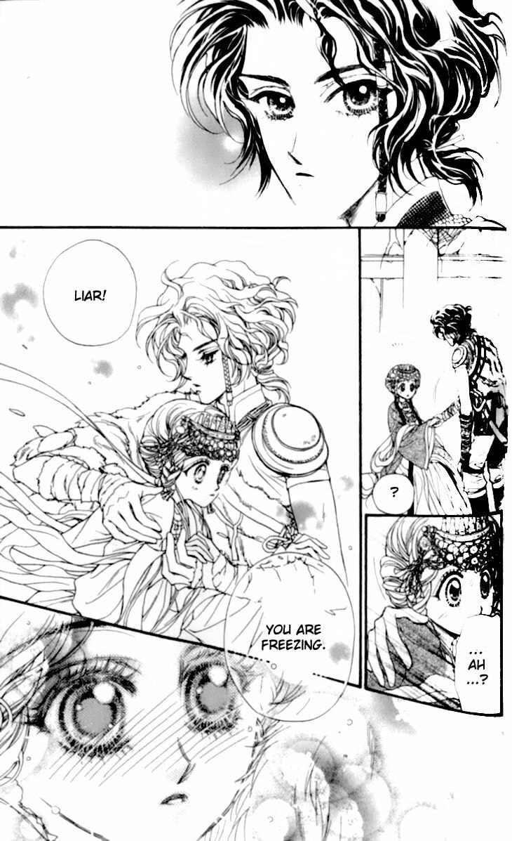 Li Ren Man Chapter 14 page 11 - 