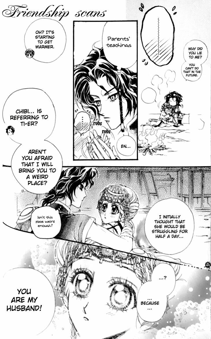 Li Ren Man Chapter 14 page 12 - 