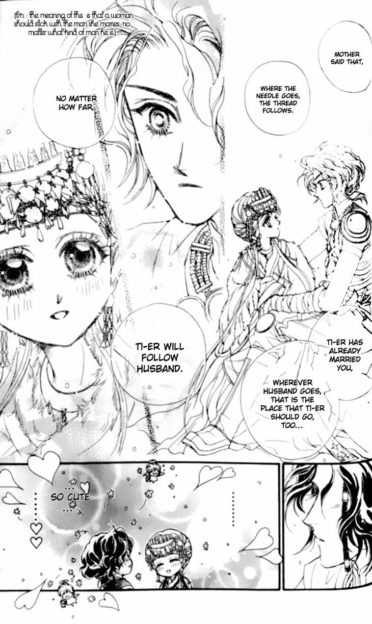 Li Ren Man Chapter 14 page 13 - 