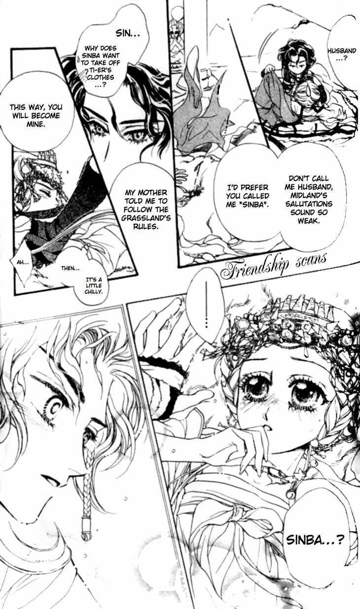 Li Ren Man Chapter 14 page 15 - 