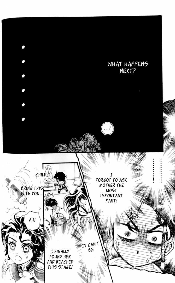 Li Ren Man Chapter 14 page 16 - 