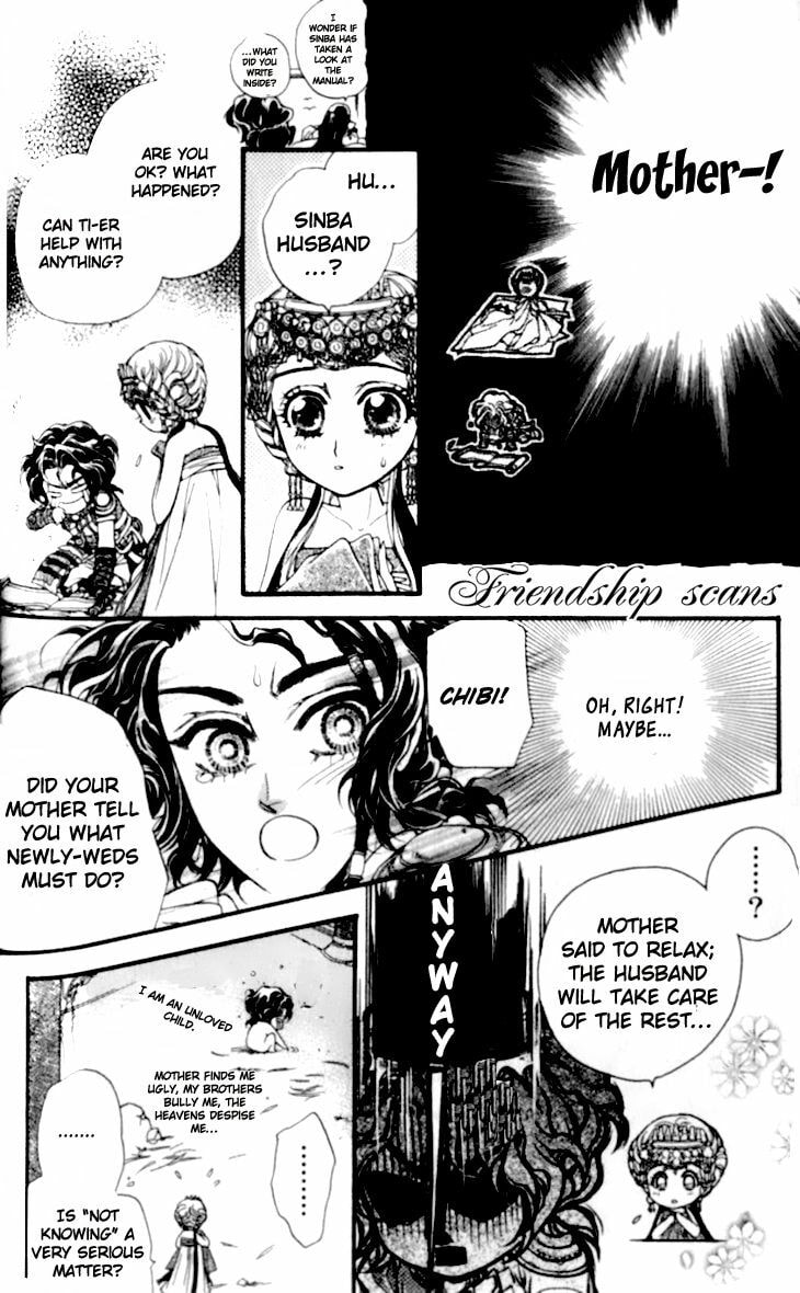 Li Ren Man Chapter 14 page 18 - 