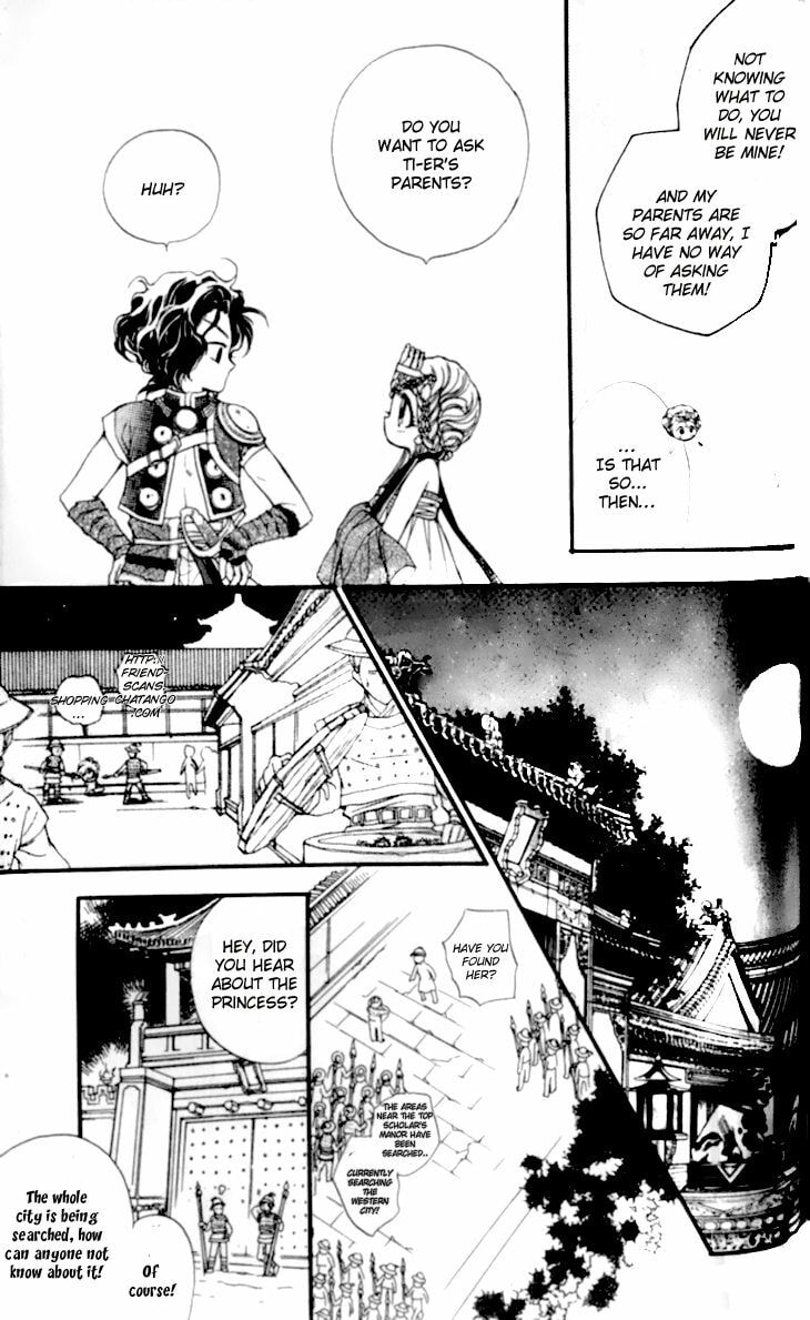 Li Ren Man Chapter 14 page 19 - 