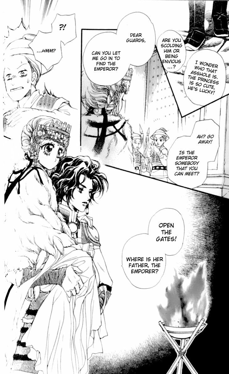 Li Ren Man Chapter 14 page 20 - 