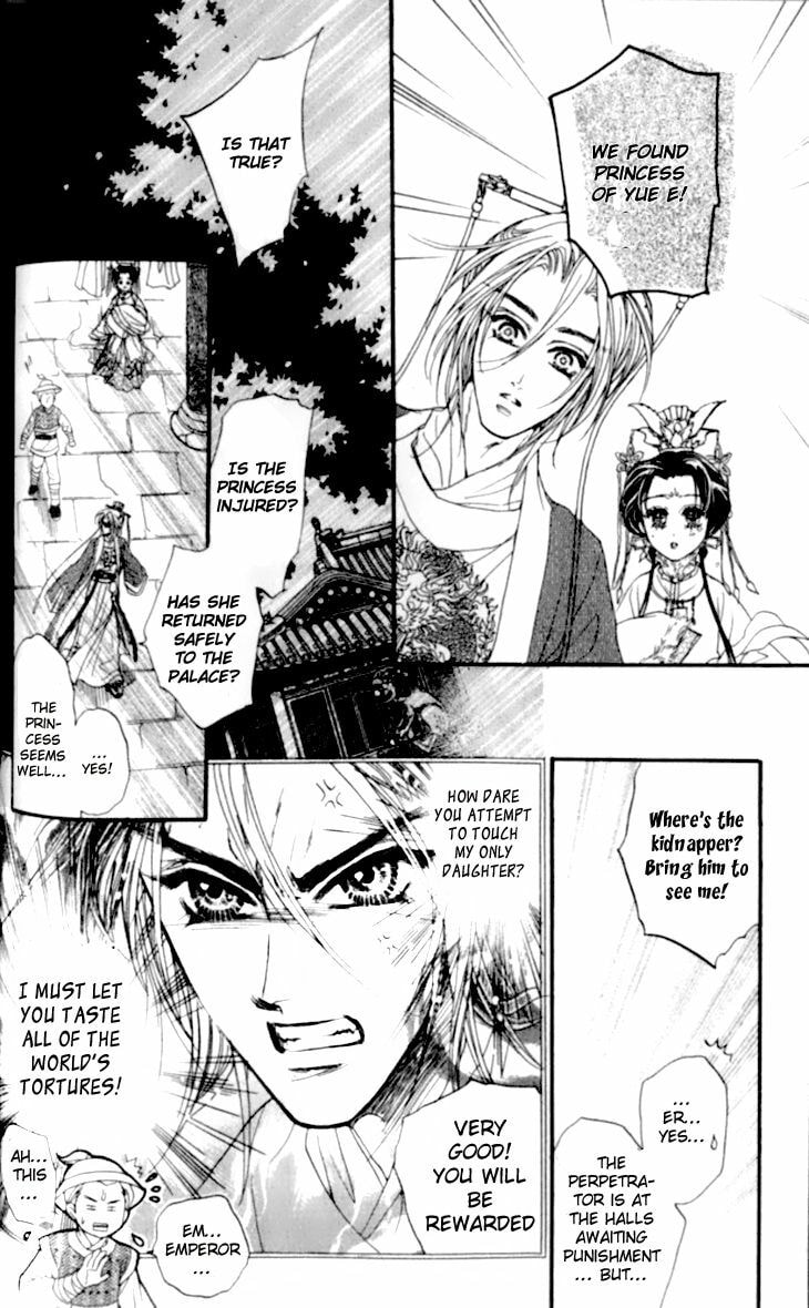 Li Ren Man Chapter 14 page 22 - 