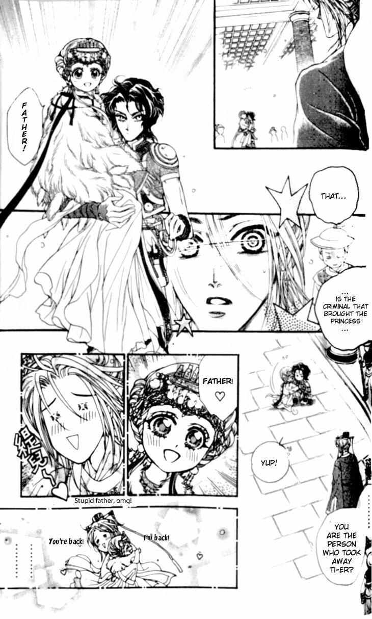 Li Ren Man Chapter 14 page 23 - 