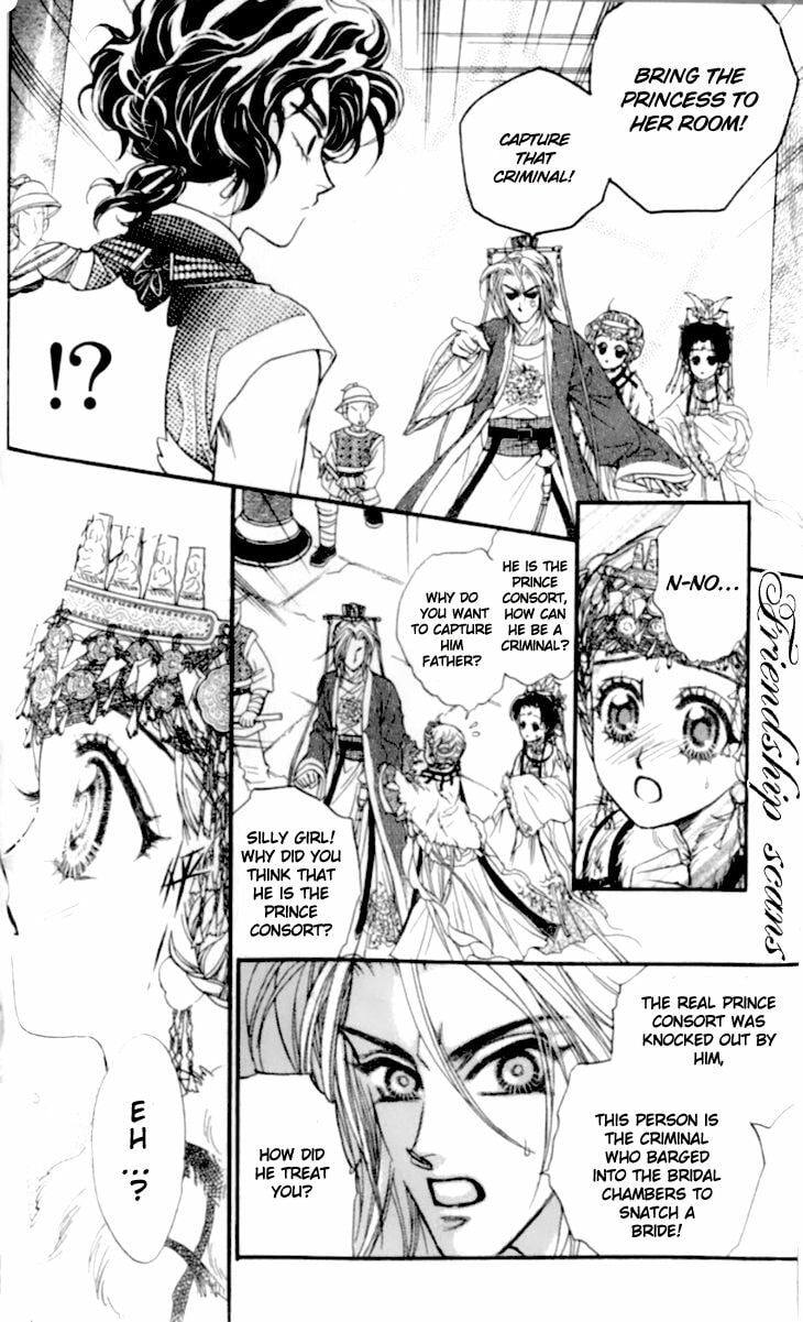 Li Ren Man Chapter 14 page 24 - 