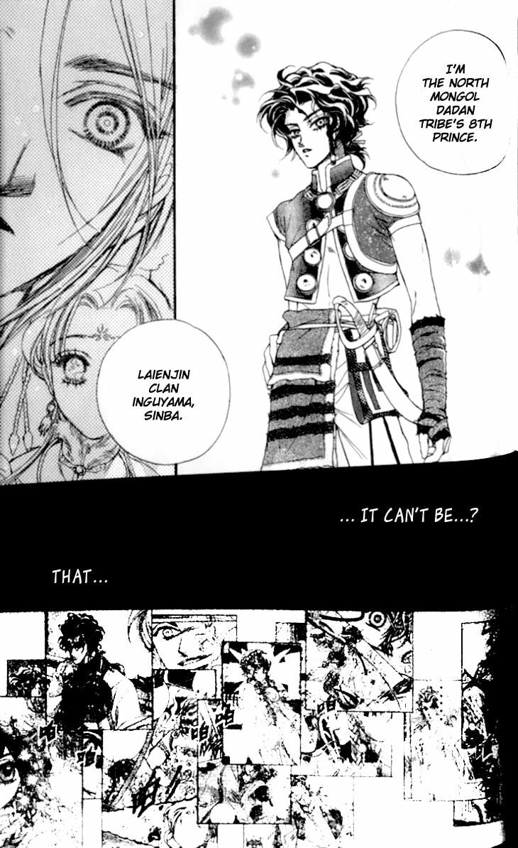 Li Ren Man Chapter 14 page 29 - 