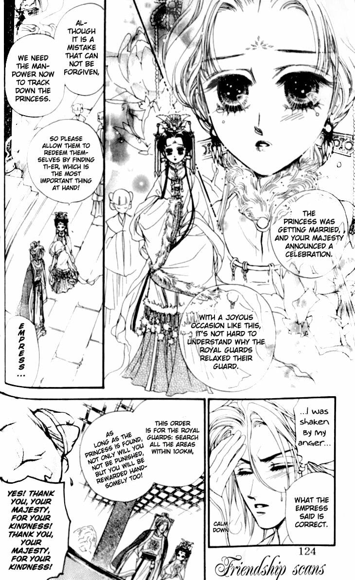 Li Ren Man Chapter 14 page 6 - 