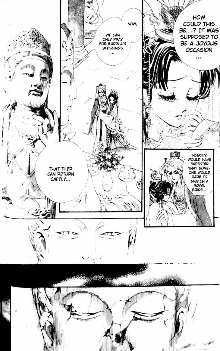 Li Ren Man Chapter 14 page 8 - 