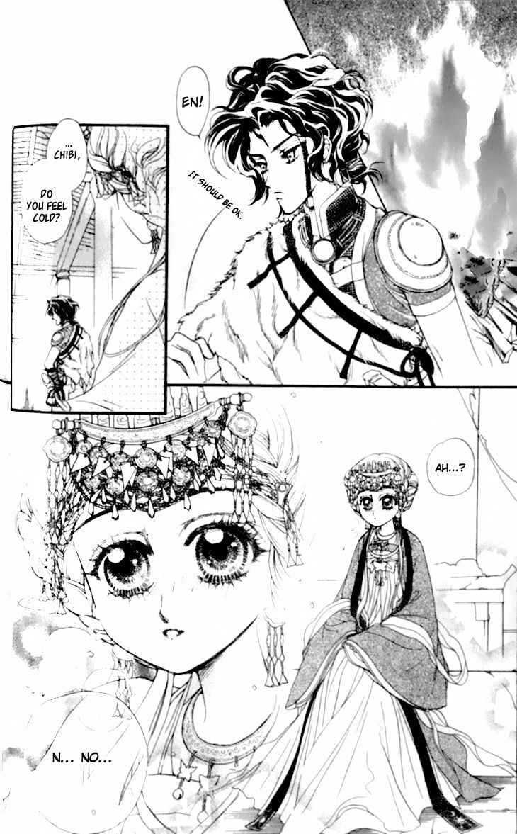 Li Ren Man Chapter 14 page 10 - 