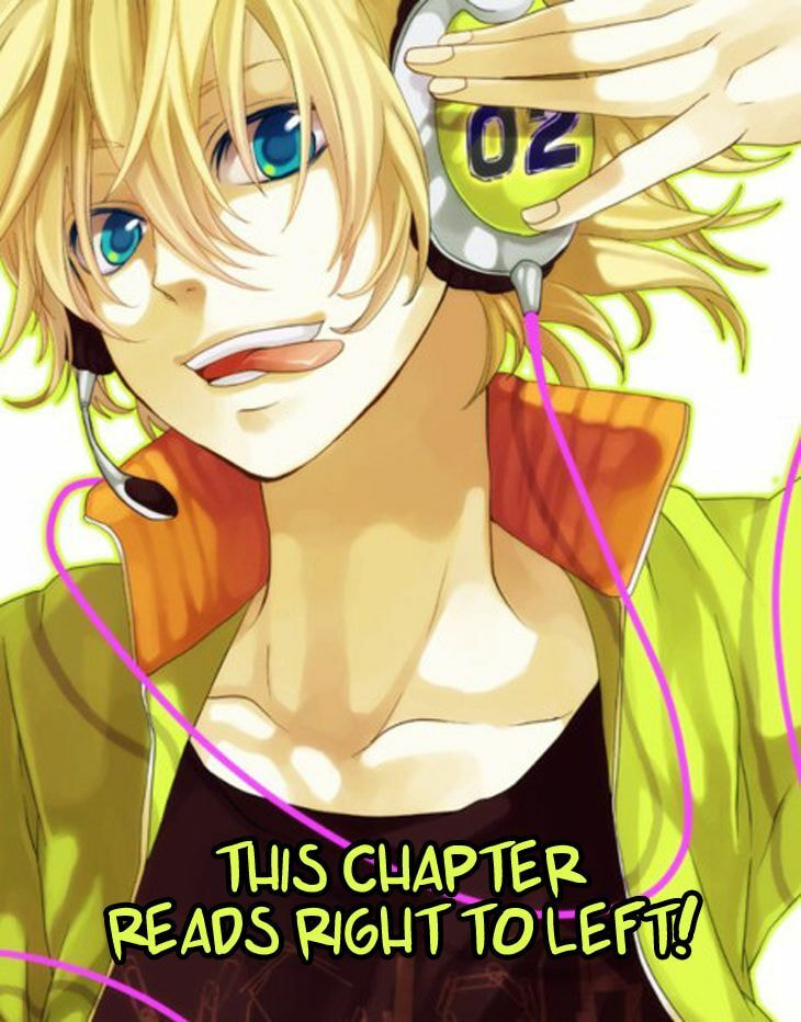 Li Ren Man Chapter 15 page 1 - 