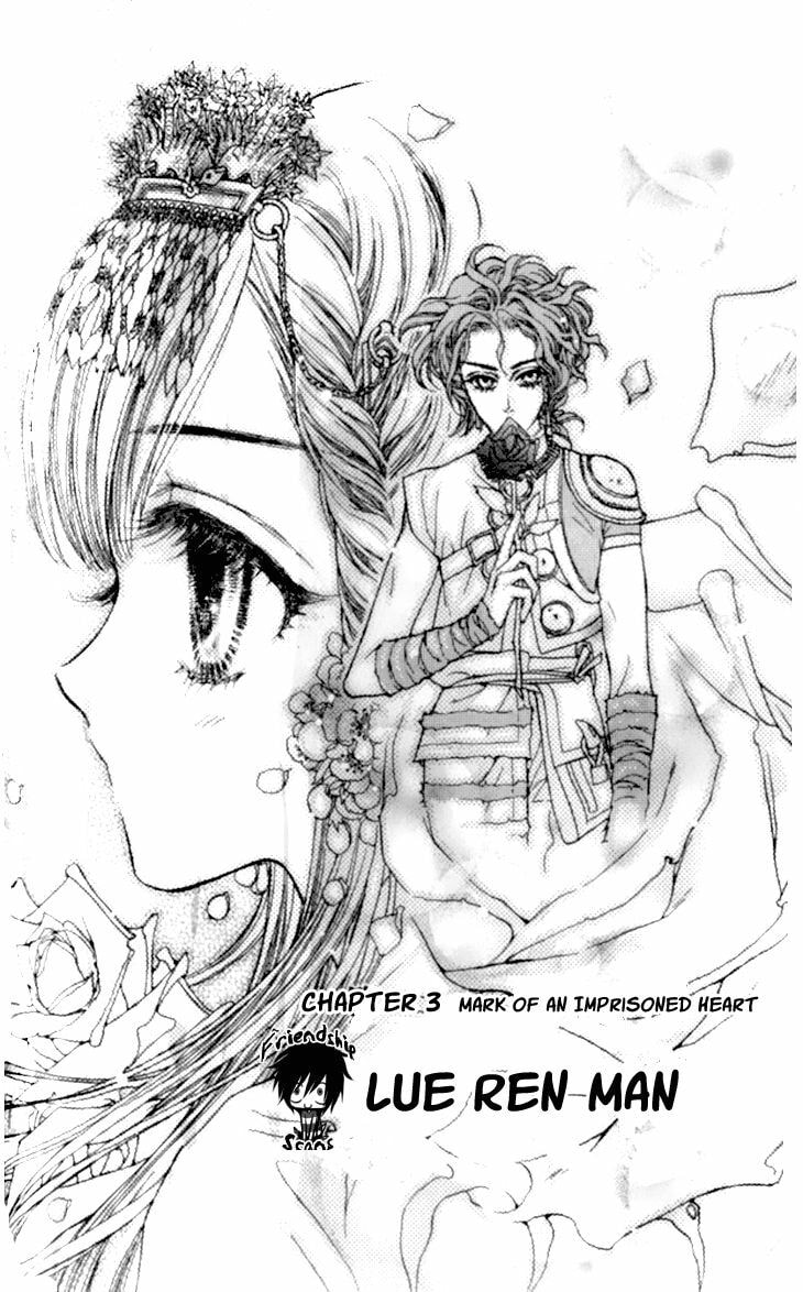 Li Ren Man Chapter 15 page 2 - 